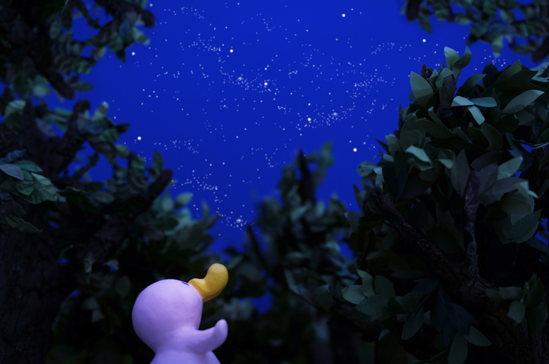グ邿