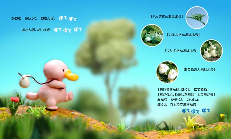 3-4y[W