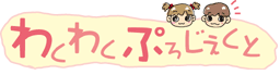 �킭�킭�Ղ낶������
