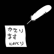 莆܂CXg