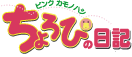 �����҃��S