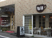 シェモア外観